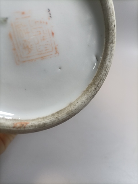 古玩陶瓷民國油粉彩仕女人物觀音瓶拍賣，當(dāng)前價格2500元