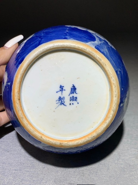 古玩陶瓷清·光緒沙口青花留白冰梅紋罐拍賣，當前價格1888元