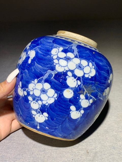 古玩陶瓷清·光緒沙口青花留白冰梅紋罐拍賣，當前價格1888元