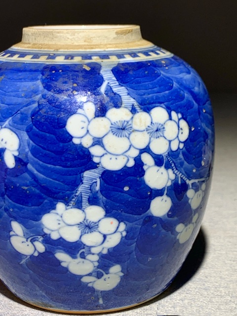 古玩陶瓷清·光緒沙口青花留白冰梅紋罐拍賣，當前價格1888元