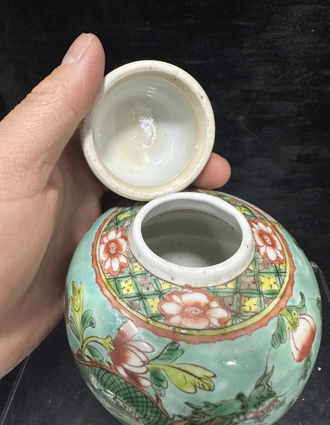 古玩陶瓷松石綠釉五彩龍穿花卉紋蓋罐拍賣，當前價格2888元