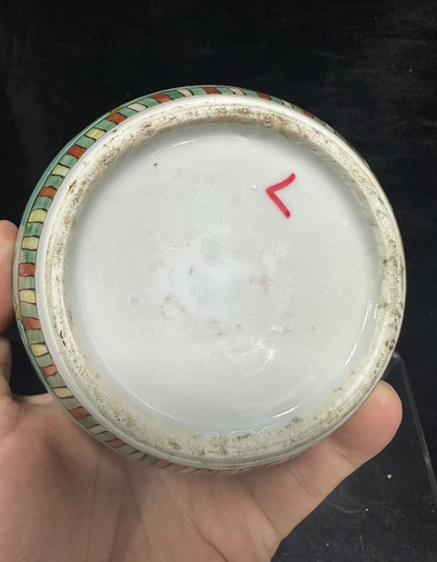 古玩陶瓷松石綠釉五彩龍穿花卉紋蓋罐拍賣，當前價格2888元