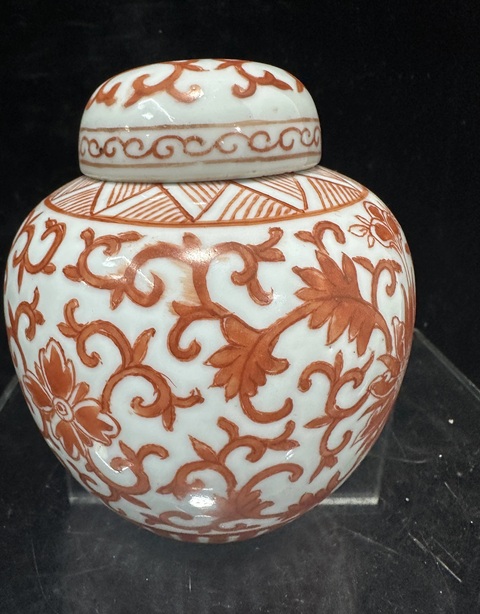 古玩陶瓷礬紅纏枝花卉紋蓋罐拍賣，當前價格1999元