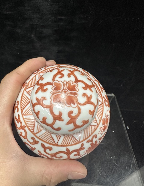 古玩陶瓷礬紅纏枝花卉紋蓋罐拍賣，當前價格1999元