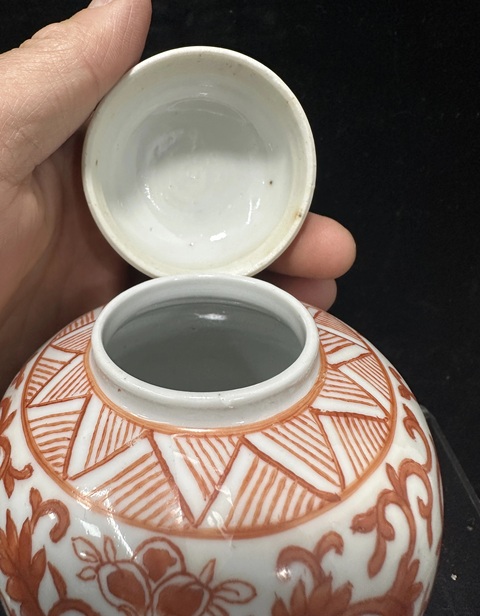 古玩陶瓷礬紅纏枝花卉紋蓋罐拍賣，當前價格1999元