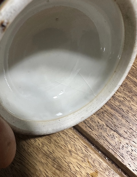 古玩陶瓷胭脂地粉彩開窗花卉紋蓋罐拍賣,當(dāng)前價格2500元