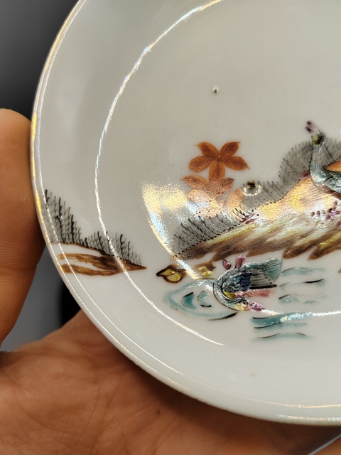 古玩陶瓷乾隆廣琺瑯彩飛鳴食宿賞盤拍賣，當(dāng)前價(jià)格0元