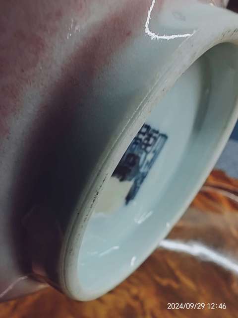 古玩陶瓷??清乾隆款霽紅官標本拍賣，當前價格1280元