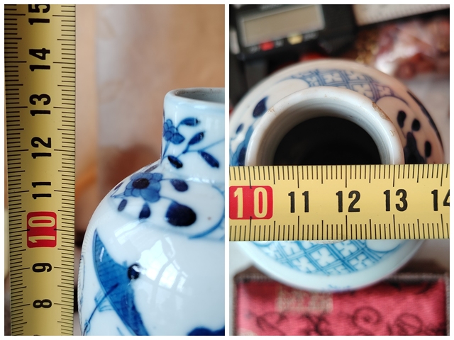 古玩陶瓷青花市井人物雞腿瓶拍賣，當前價格1200元