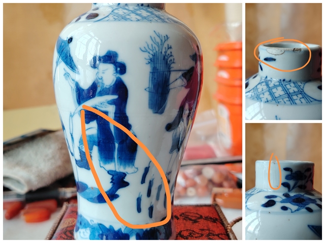 古玩陶瓷青花市井人物雞腿瓶拍賣，當前價格1200元