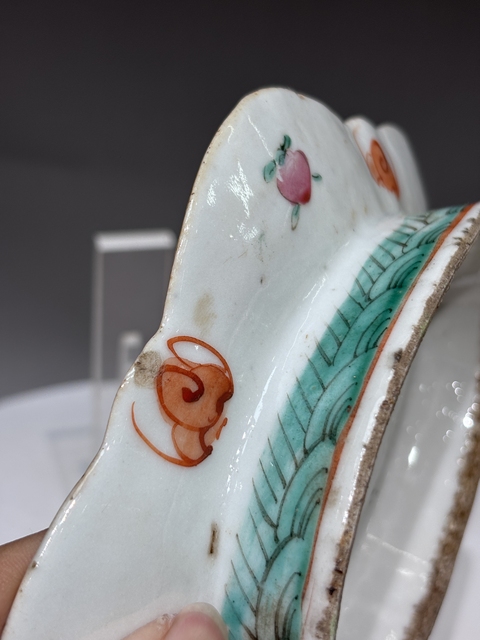 古玩陶瓷粉彩無雙譜人物貢盤拍賣，當前價格2600元