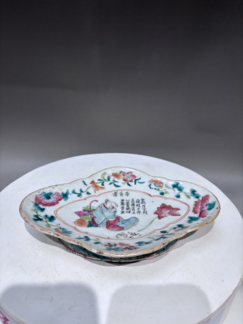 古玩陶瓷粉彩無雙譜人物貢盤拍賣，當前價格2600元