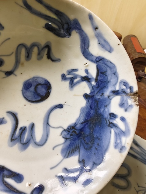 古玩陶瓷青花龍鳳紋盤，平臺不允許估價真品鑒賞圖