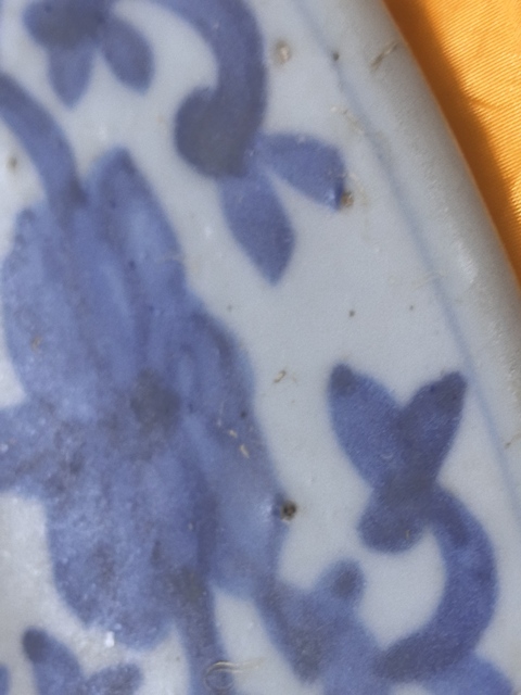 古玩陶瓷青花鳳穿牡丹圖盤真品鑒賞圖