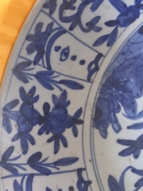 古玩陶瓷青花鳳穿牡丹圖盤真品鑒賞圖
