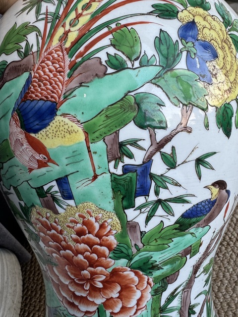 古玩陶瓷19世紀(jì) 五彩雉雞牡丹將軍罐（歐洲瓷）真品鑒賞圖