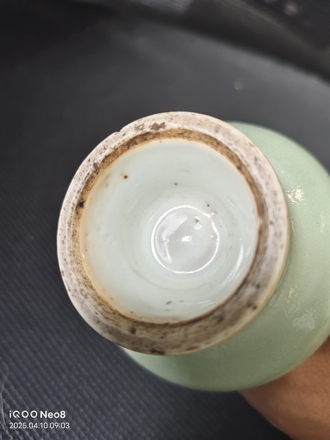古玩陶瓷青釉紅斑荸薺瓶真品鑒賞圖