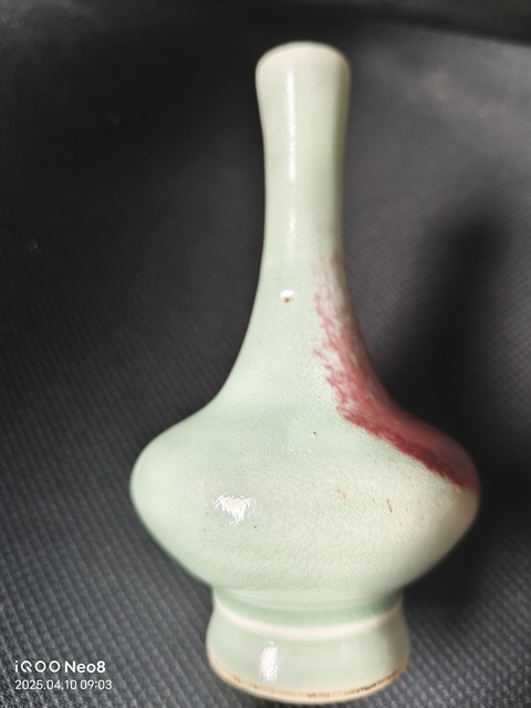 古玩陶瓷青釉紅斑荸薺瓶真品鑒賞圖