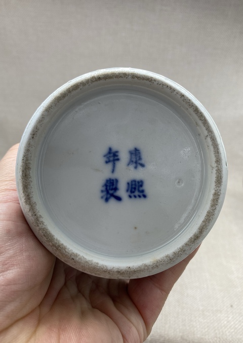 古玩陶瓷青花博古圖雞腿瓶拍賣，當(dāng)前價格0元