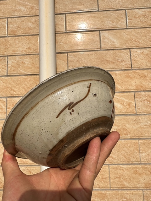 古玩陶瓷明代，白釉褐彩花卉紋碗拍賣，當前價格1600元