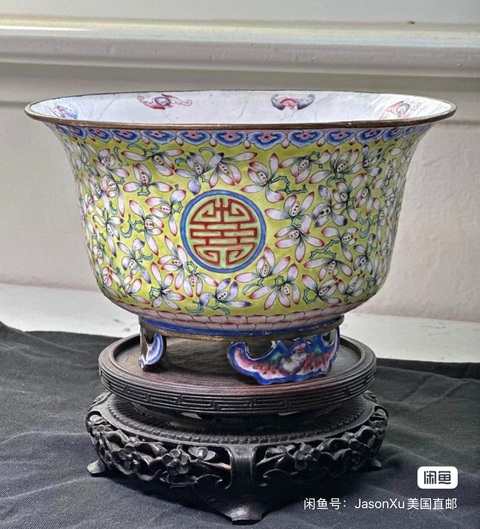 古玩雜項碗真品鑒賞圖