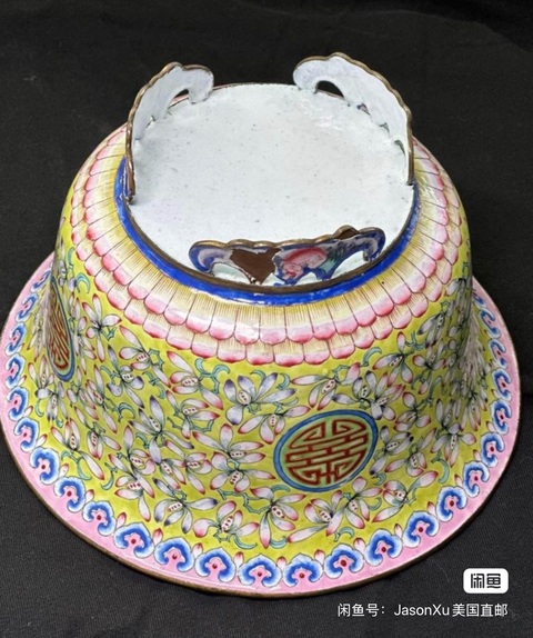 古玩雜項碗真品鑒賞圖