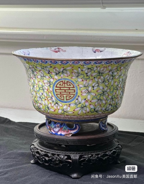 古玩雜項碗真品鑒賞圖