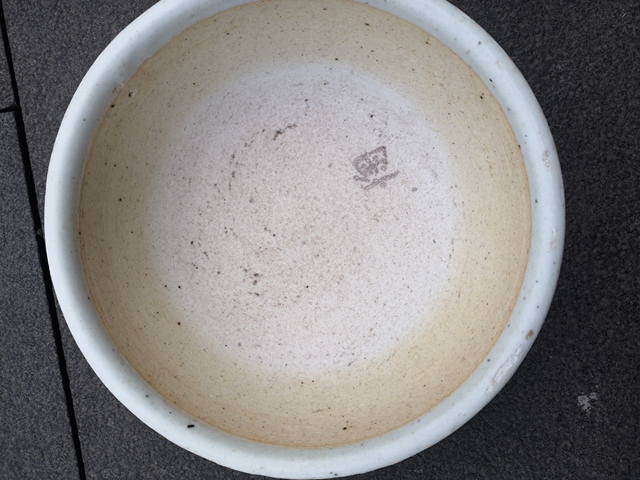 古玩陶瓷青花缽真品鑒賞圖