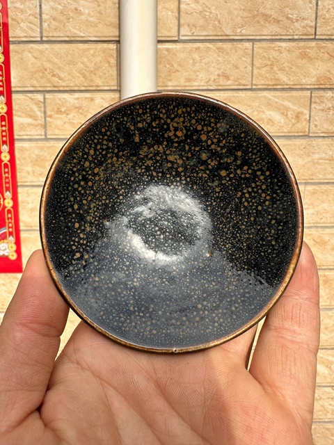 古玩陶瓷黑釉鐵銹斑茶盞真品鑒賞圖