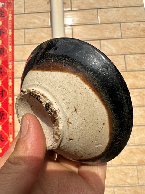古玩陶瓷黑釉鐵銹斑茶盞真品鑒賞圖