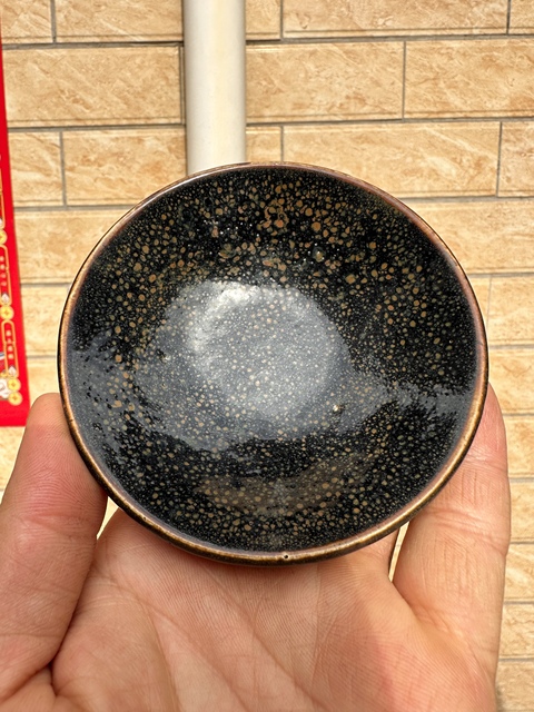 古玩陶瓷黑釉鐵銹斑茶盞真品鑒賞圖