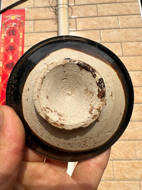 古玩陶瓷黑釉鐵銹斑茶盞真品鑒賞圖
