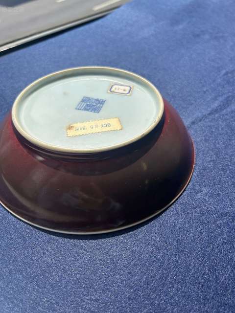 古玩陶瓷祭紅釉盤(pán)真品鑒賞圖