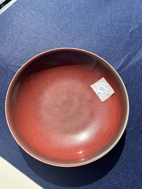 古玩陶瓷祭紅釉盤(pán)真品鑒賞圖