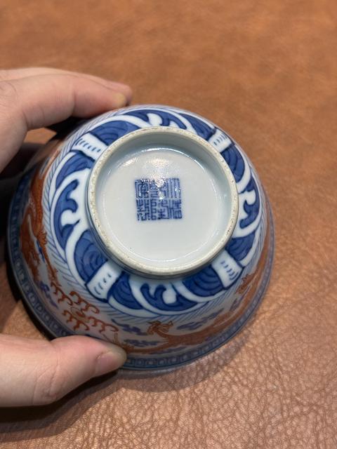 古玩陶瓷青花粉紅龍紋茶碗真品鑒賞圖