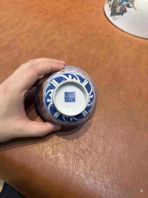 古玩陶瓷青花粉紅龍紋茶碗真品鑒賞圖