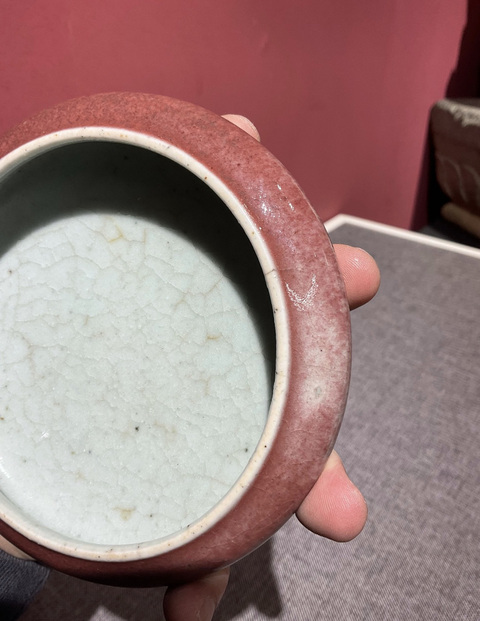 古玩陶瓷郎紅釉鏜鑼洗真品鑒賞圖