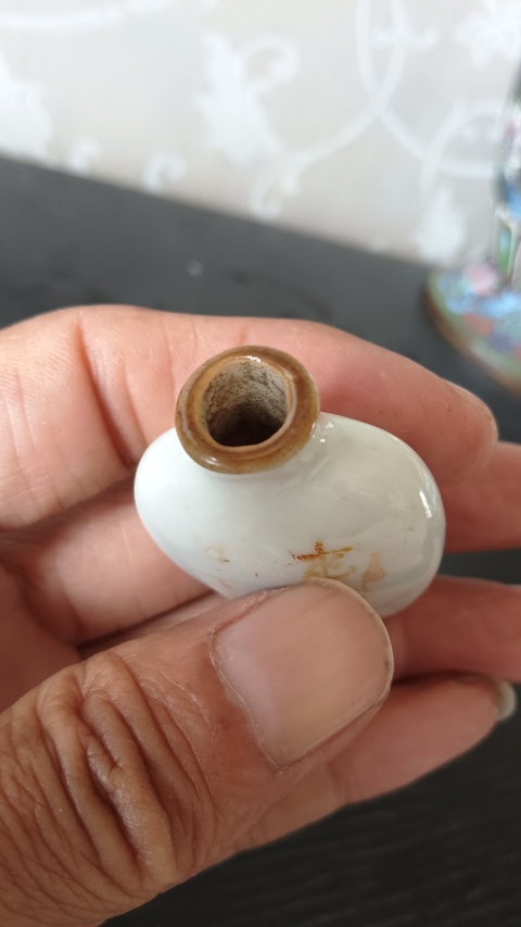 古玩陶瓷鼻煙壺真品鑒賞圖