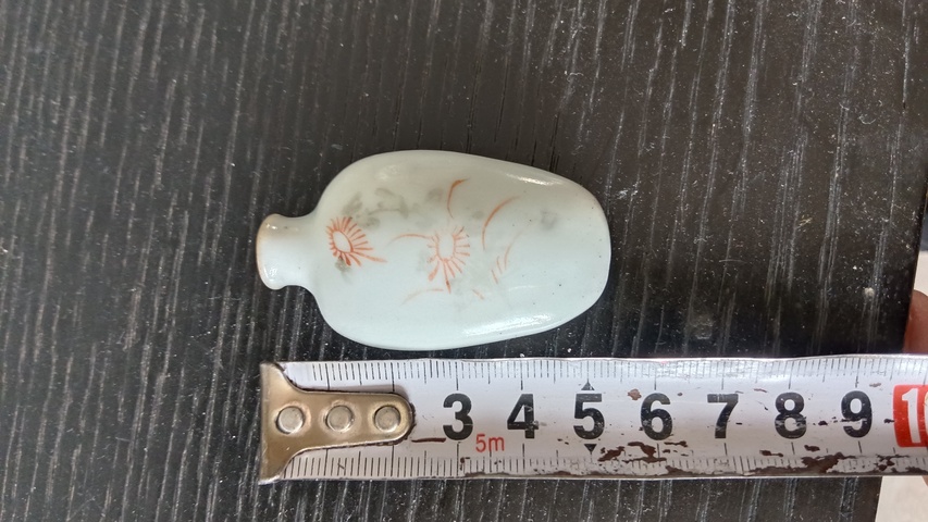古玩陶瓷鼻煙壺真品鑒賞圖