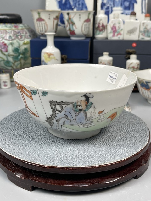 古玩陶瓷民國(guó)淺絳彩繪人物紋碗拍賣，當(dāng)前價(jià)格3279元