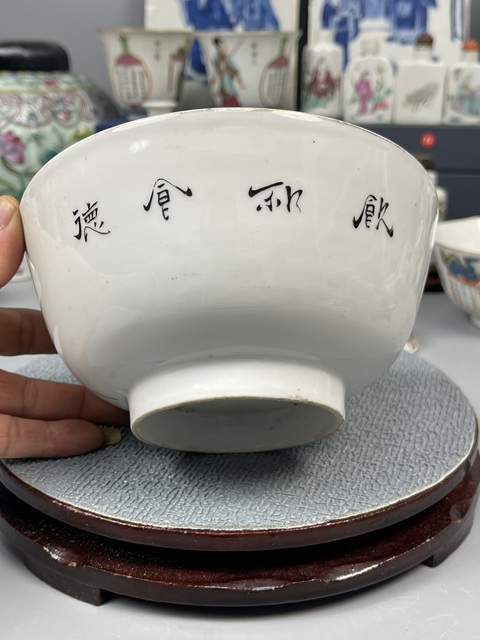 古玩陶瓷民國(guó)淺絳彩繪人物紋碗拍賣，當(dāng)前價(jià)格3279元