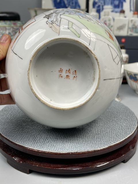 古玩陶瓷民國(guó)淺絳彩繪人物紋碗拍賣，當(dāng)前價(jià)格3279元