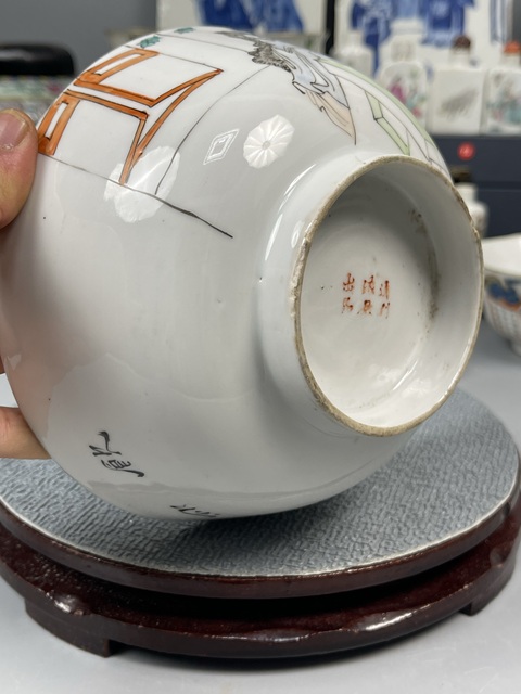 古玩陶瓷民國(guó)淺絳彩繪人物紋碗拍賣，當(dāng)前價(jià)格3279元