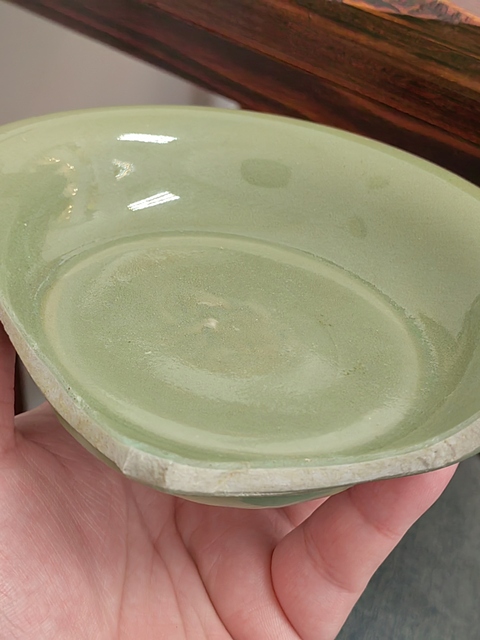 古玩陶瓷龍泉窯青釉盤拍賣,當前價格888元