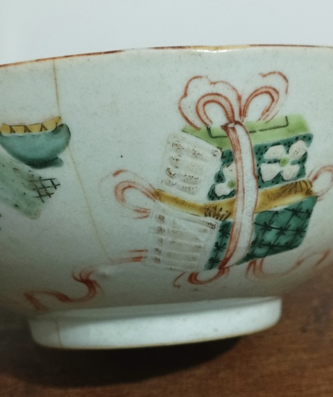 古玩陶瓷粉彩博古圖大碗真品鑒賞圖