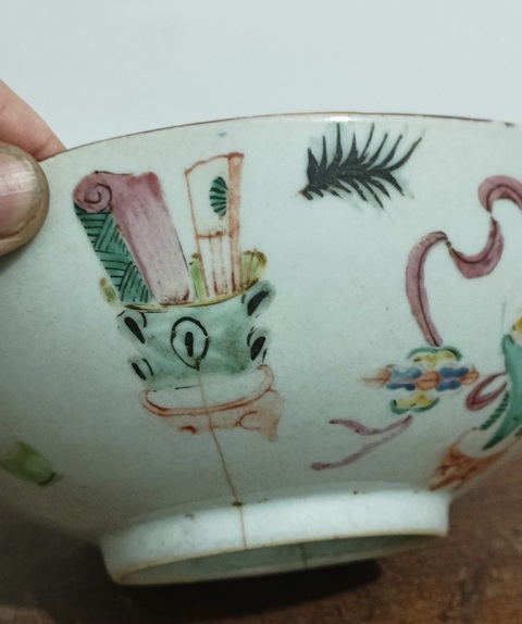 古玩陶瓷粉彩博古圖大碗真品鑒賞圖