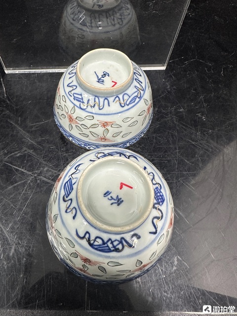 古玩陶瓷民國青花加彩玲瓏瓷碗真品鑒賞圖