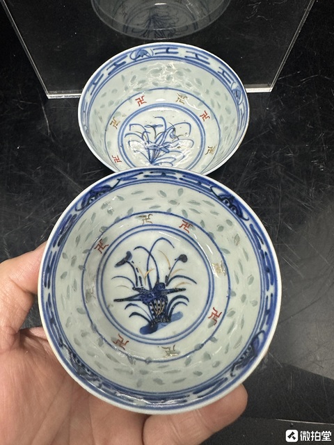 古玩陶瓷民國青花加彩玲瓏瓷碗真品鑒賞圖