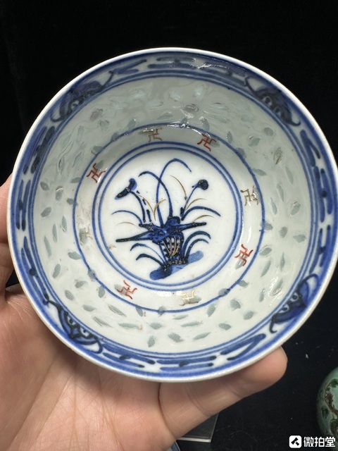 古玩陶瓷民國青花加彩玲瓏瓷碗真品鑒賞圖