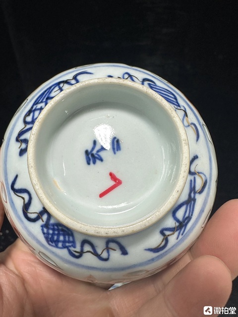 古玩陶瓷民國青花加彩玲瓏瓷碗真品鑒賞圖